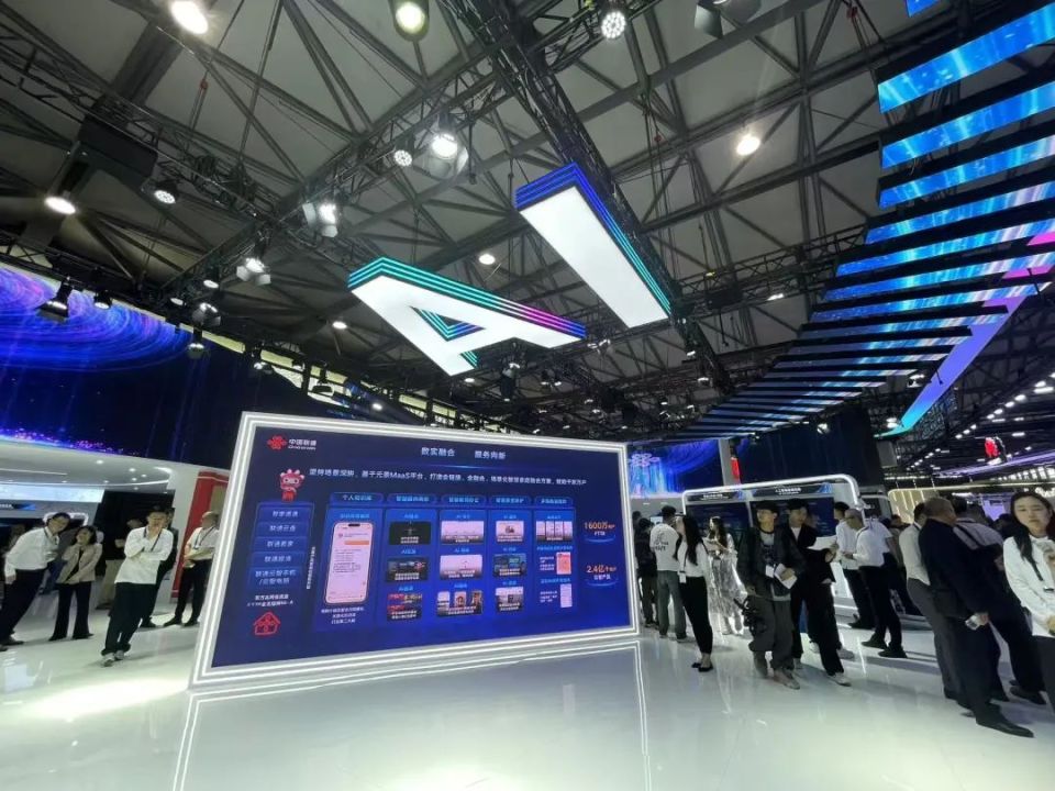 MWC上海觀察 乘勢AI浪潮，5G-A沖刺發展黃金時代，新材料技術研發成關鍵引擎