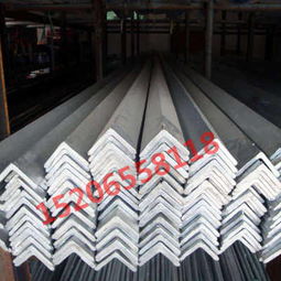 綿陽(yáng)市角鋼40×4國(guó)標(biāo)廠家供應(yīng)——皓凡鋼材專業(yè)保障