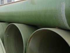 華岳玻璃鋼廠 專業(yè)供應高品質玻璃鋼壓力管道