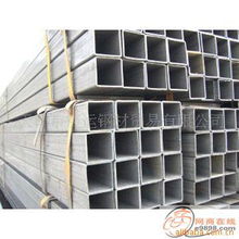 天津市宸運鋼材貿易方矩管產品列表及鋼材業(yè)務概述