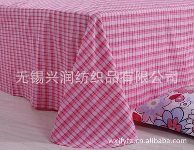 探秘興潤(rùn)潘多拉全棉四件套 廠價(jià)直銷的品質(zhì)之選