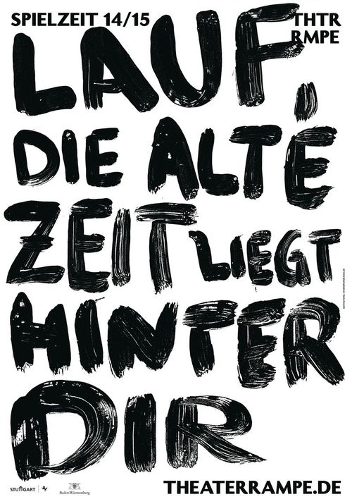 平面設計中的廣告海報與排版設計 提升視覺傳達的藝術與科學