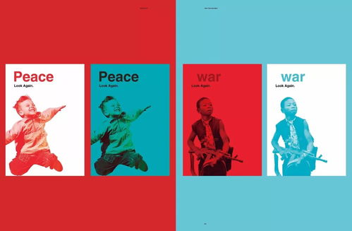 平面設計能拯救你的生活嗎？Brand 35 讓設計師集體“報復”平庸